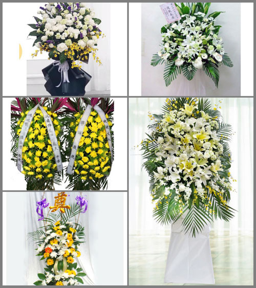 西藏那曲申扎县巴扎乡白事花篮预定