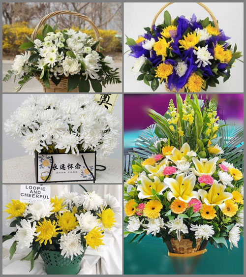 西藏那曲申扎县巴扎乡白事提篮配送